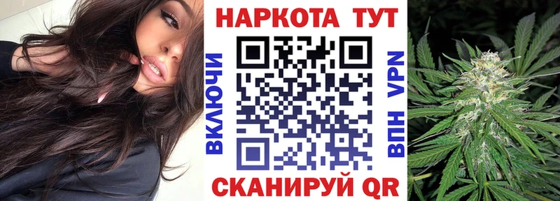 Сколько стоит Старая Купавна COCAIN Альфа ПВП omg рабочий сайт Гашиш Бошки Шишки