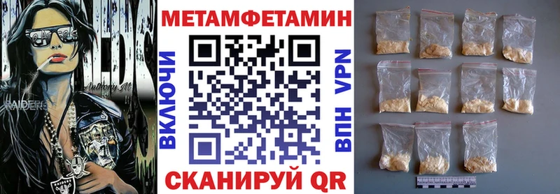 Амфетамин 98%  купить наркотики сайты  shop официальный сайт  Старая Купавна  блэк спрут ТОР 