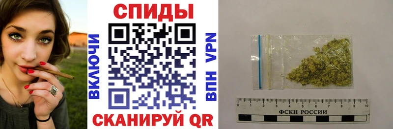 где купить наркотик  Старая Купавна  БУТИРАТ BDO 