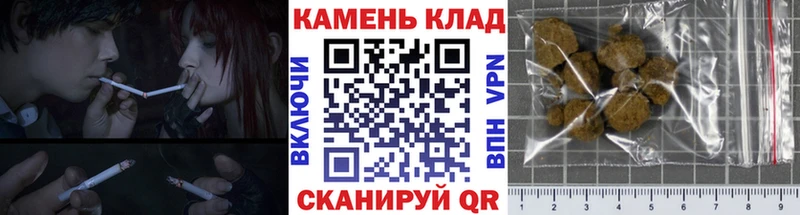 как найти наркотики  shop клад  кракен ссылки  ГАШИШ VHQ  Старая Купавна 