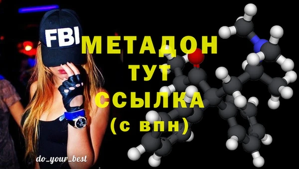марихуана Алзамай