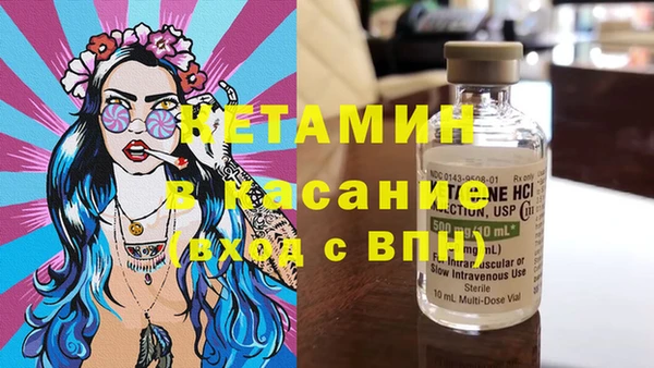 марихуана Алзамай