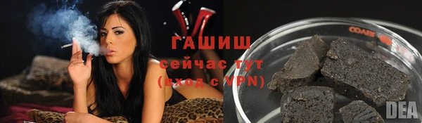 марихуана Алзамай