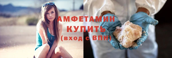 марихуана Алзамай