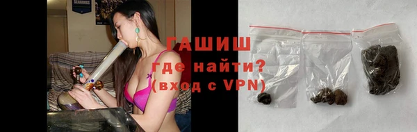 мефедрон Алексеевка