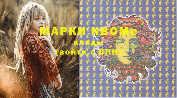 марихуана Алзамай
