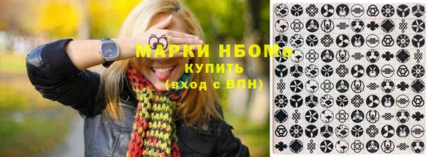 марихуана Алзамай