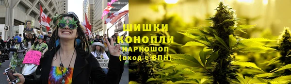 марихуана Алзамай