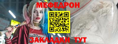 кокаин колумбия Краснодар