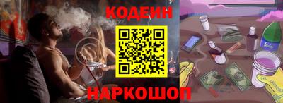 кристаллы Гусиноозёрск