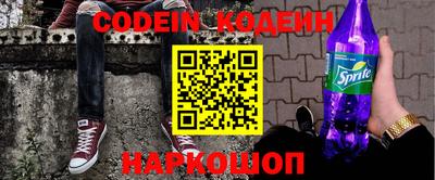 прущие крисы Гусев