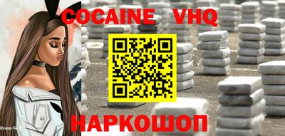 прущие крисы Гусев
