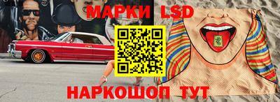 кокаин Гусь-Хрустальный