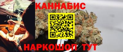 кокаин Гусь-Хрустальный