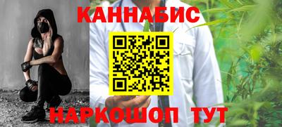прущие крисы Гусев
