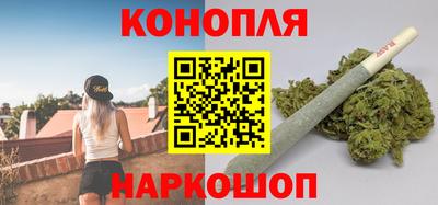 прущие крисы Гусев