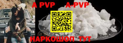 прущие крисы Гусев