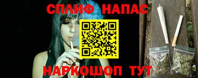 кристаллы Гусиноозёрск