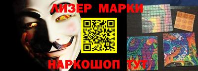 прущие крисы Краснознаменск