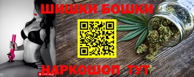 кокаин Гусь-Хрустальный