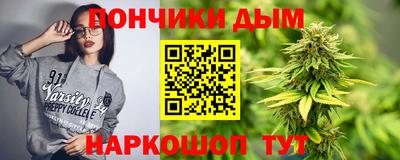кокаин Гусь-Хрустальный