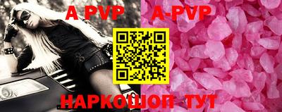 кокаин Гусь-Хрустальный