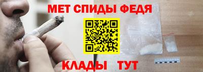 прущие крисы Гусев