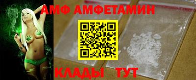 прущие крисы Гусев