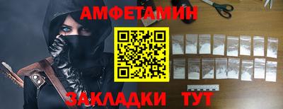 кокаин Гусь-Хрустальный