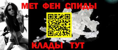 прущие крисы Гусев