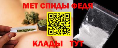 прущие крисы Гусев