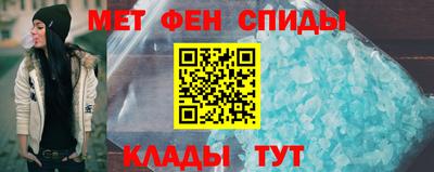 кристаллы Гусиноозёрск