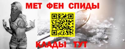 кристаллы Гусиноозёрск