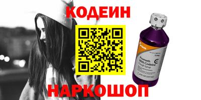 прущие крисы Гусев