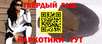 кокаин Гусь-Хрустальный